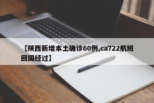 郑州一地调为高风险（郑州高风期含西四环吗）