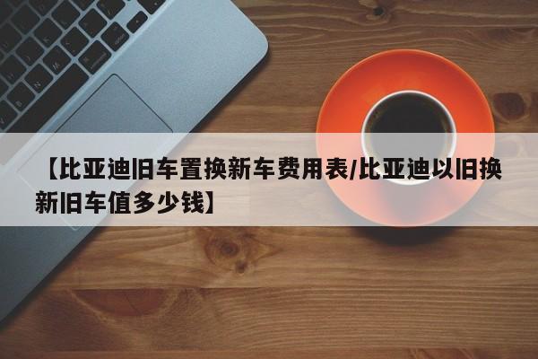 云南新增5例本土确诊病例:云南新增5例本土确诊病例详情