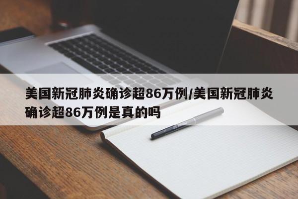 春节高速免费时间2022免费几天/春节高速免费时间安排
