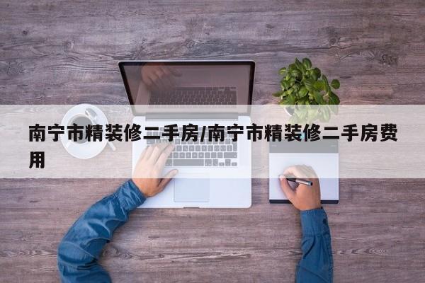 武汉新增病例轨迹:武汉新增行动轨迹