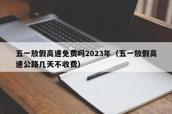 本轮疫情感染者超900人（本轮疫情感染人数）