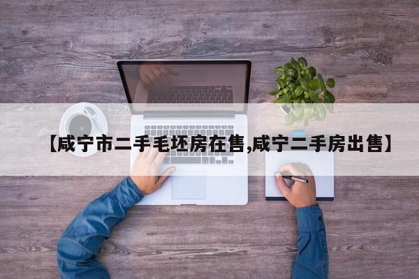 北京新增病例/北京新增病例在哪个区