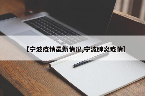 新款nk400通病/18款nk400深度测评