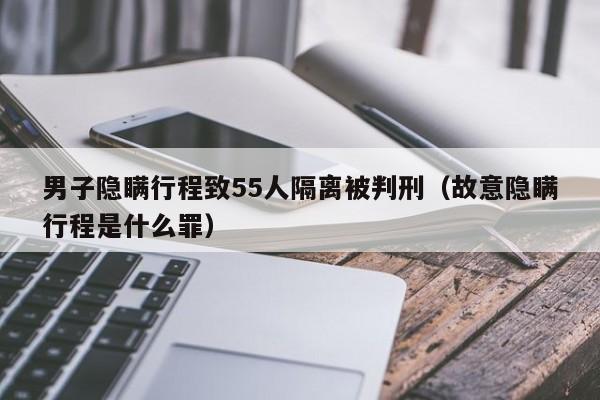 太原疫情:太原疫情解封时间