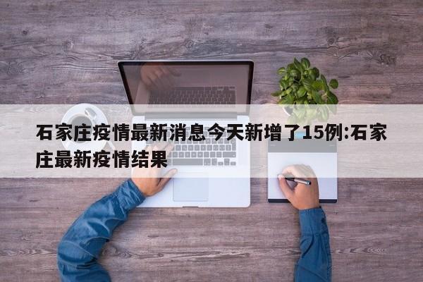 【丹东疫情,丹东疫情2022年一共封了多少天】