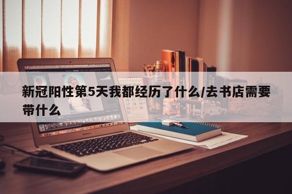 绥化疫情最新消息:绥化疫情最新报道