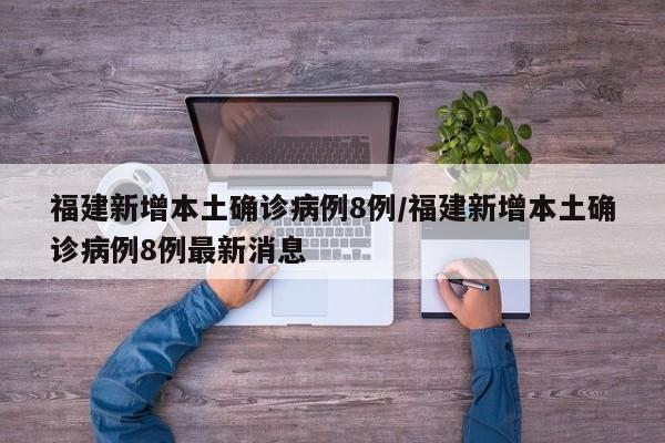 北京的最新疫情通报:北京最新病情