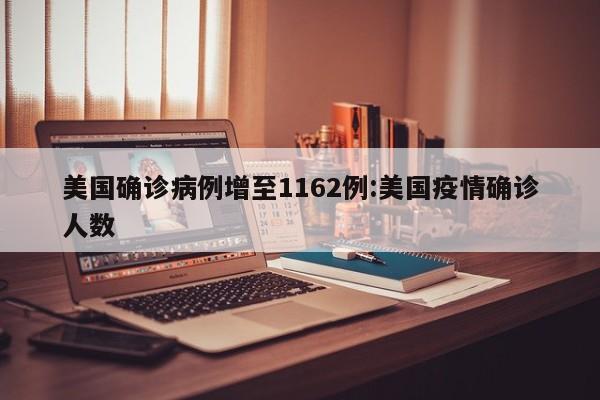 【上海超2万人核检结果异常/上海医院人员核检异常】