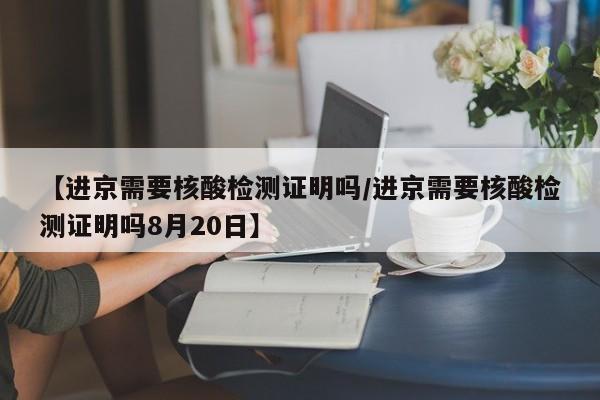体育教育和社会体育哪个好/体育教育好就业还是社会体育好就业