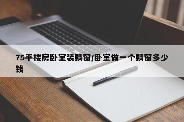 【北京一确诊病例曾做志愿者,北京的志愿者】
