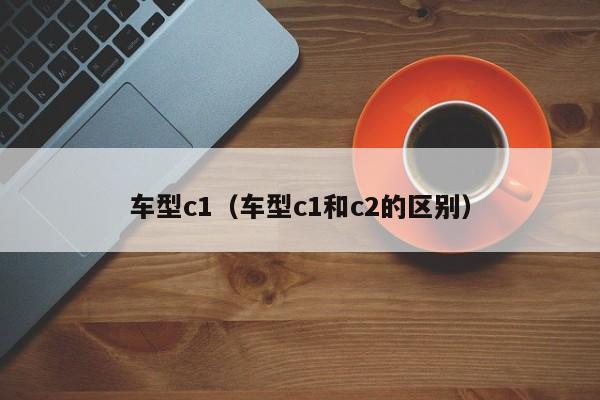 【进京需要核酸检测证明吗/进京需要核酸检测证明吗8月20日】