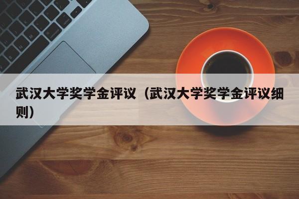 郑州限行宣传语（郑州限行区域的短视频）