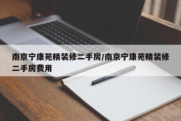 可用版本“手机微乐捉鸡麻将万能开挂神器”详细外挂透视辅助软件教程