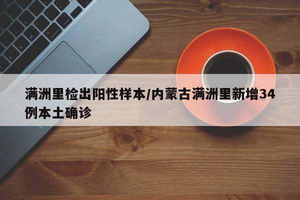 【五一放假2021安排时间表,五一放假安排时间一览表】