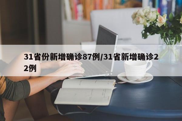 世界金价今天多少钱一克（世界金价今天多少钱一克2023）