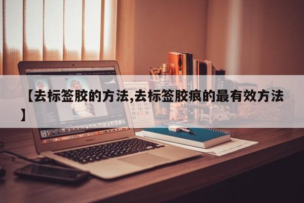 湖南新增本土确诊6例/湖南新增本土确诊6例是哪里的