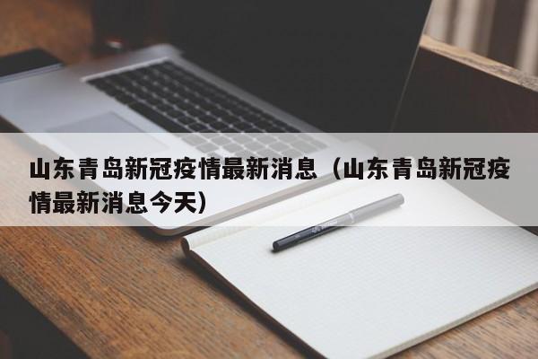 软件分享“知否娱乐有挂吗”开挂(透视)辅助教程