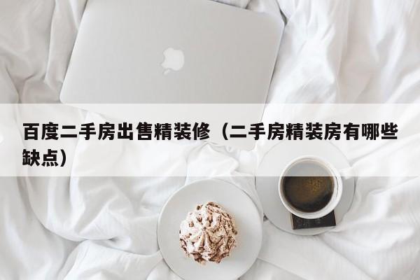 开挂辅助工具“微乐小程序麻将必赢”开挂辅助脚本+详细开挂安装教程