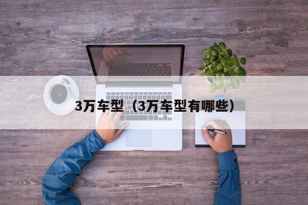辽宁新增7例本土无症状/辽宁新增2例本土病例3例无症状
