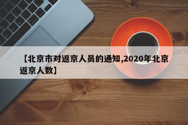 高档换低档正确方法/高档换低档正确方法图片