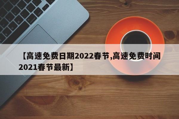 分享实测辅助“微乐游戏开挂神器”开挂详细教程