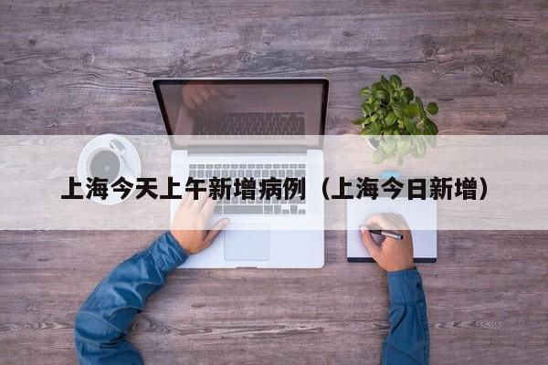 【2022年冬奥会闭幕式,2022年冬奥会纪念钞回收费用】