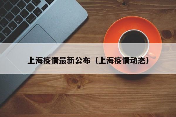 教程辅助!“新贝壳大厅开挂(透视)”开挂辅助脚本+详细开挂安装教程