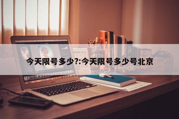 不同价位车区别:不同车型区别