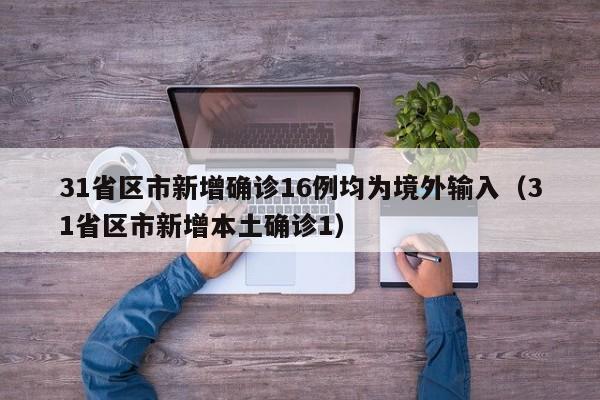 2023高速公路春节期间免费时间（2022年春节假期高速免费）