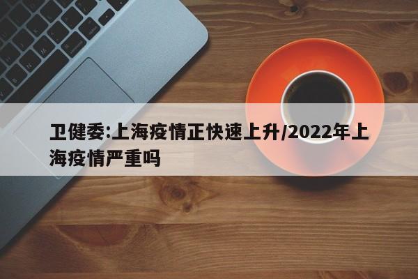 尾号限行北京/周三尾号限行北京