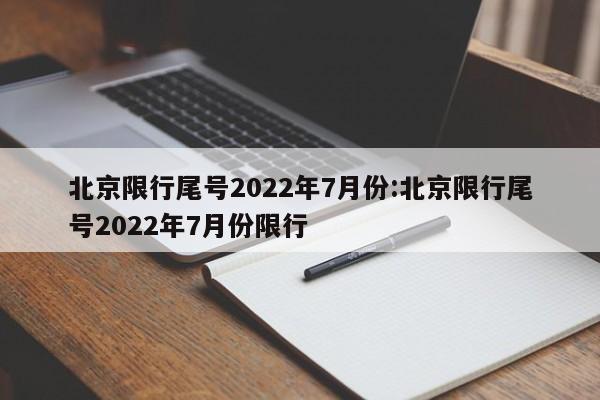 【浙江6天之内出现5代病例,浙江连续几天无新增】