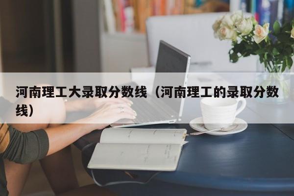 厦门出现1传32传染链/厦门1传32传染链轨迹