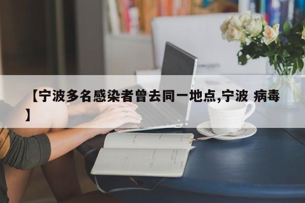 【苏州疫情防控再升级,苏州疫情防疫政策】