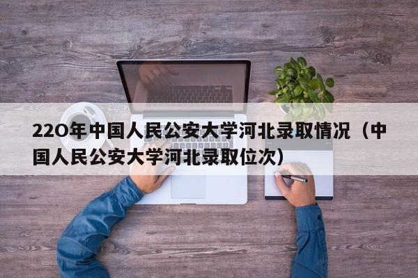 苏州最新的疫情情况:苏州最新的疫情情况如何