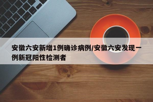 推荐一款“羊城牌乐汇有没有人开挂过”开挂辅助脚本+详细开挂安装教程
