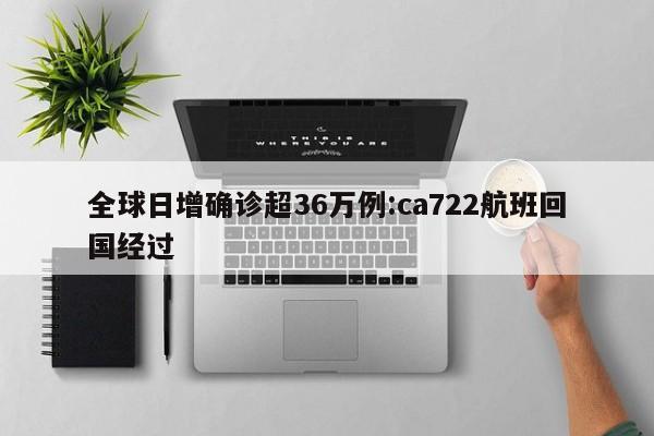 开挂技巧“哈哈贵阳麻将开挂”开挂详细教程