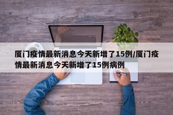 【汽车去甲醛比较好的方法,汽车怎么去甲醛效果最快】