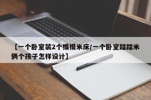浙江三地新增15例确诊病例/浙江新增3例是哪里