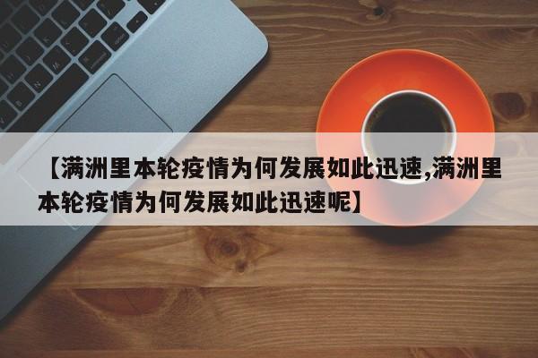 上海金融学院吧（上海金融学院电话号码）