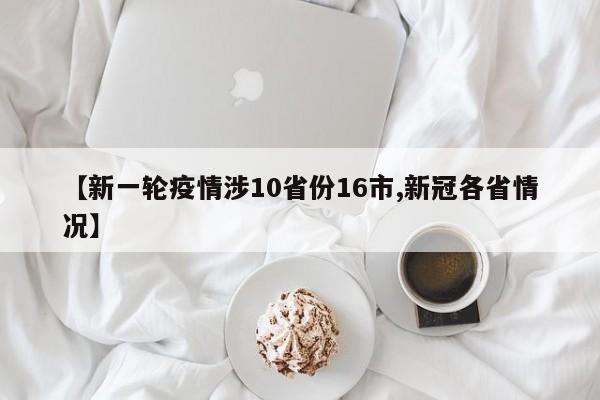 实测辅助“朋友安徽麻将有挂吗”原来可以开挂