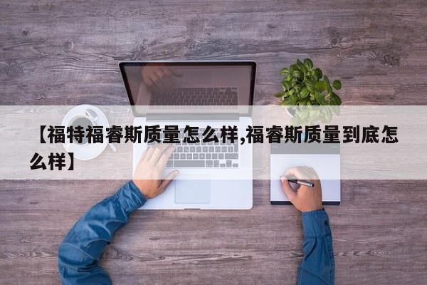 实测神器辅助“莫莫娱乐辅助下载”开挂(透视)辅助神器