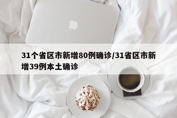 成都二环路限行（成都二环限行时间几点到几点）