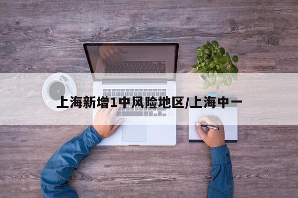 【北京朝阳区部分区域解除管控,北京朝阳区疫情解除了吗】