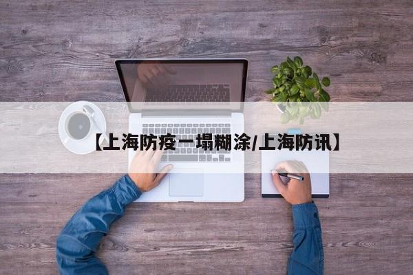 甘肃新增本土无症状335例/甘肃新增4例确诊病例,累计确诊71例,新增疑似病例5例