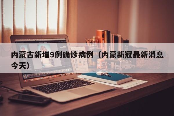 可用版本“同城比鸡到底有没有过挂”2026开挂教程步骤