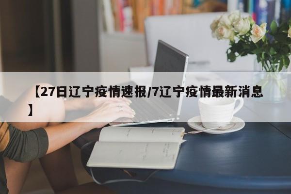 【北斗星汽车啥价位/北斗星售价】