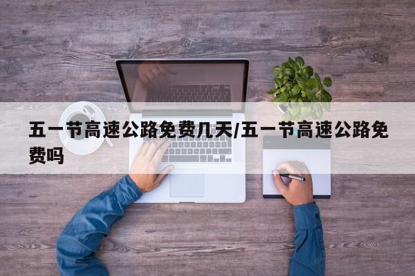内蒙古新增19例确诊:内蒙古新增2例 累计确诊13例