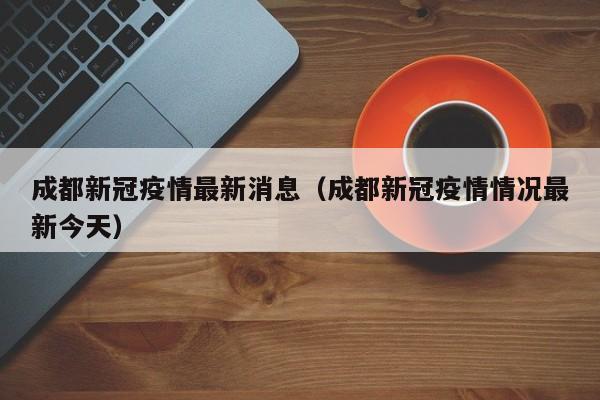 【2020年新款suv车型有哪些/2020年新出的suv】