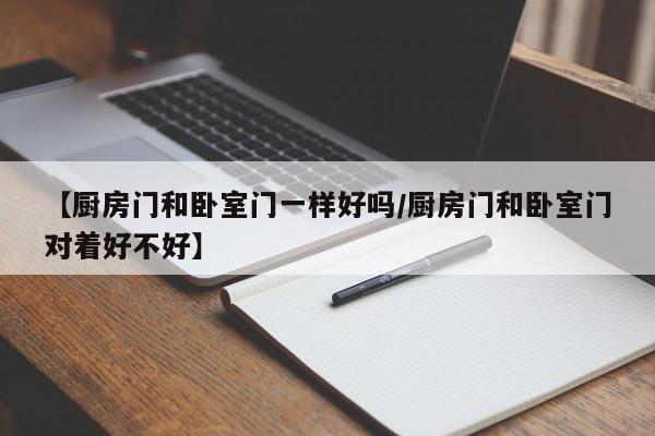 31省份新增本土确诊病例1例（31省份新增本土确诊30例?）