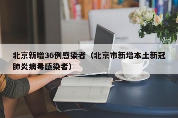 实测辅助“新版hhpoker开挂辅助器通用版”(透视)其实确实有挂